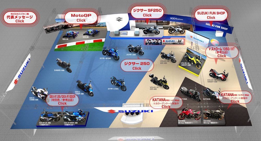 Stand Virtual Suzuki